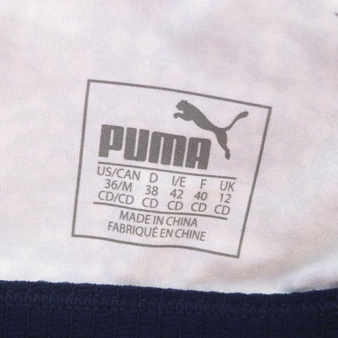 PUMA - プーマ スポーツブラトップス アンダーウェア 総柄 M 紺