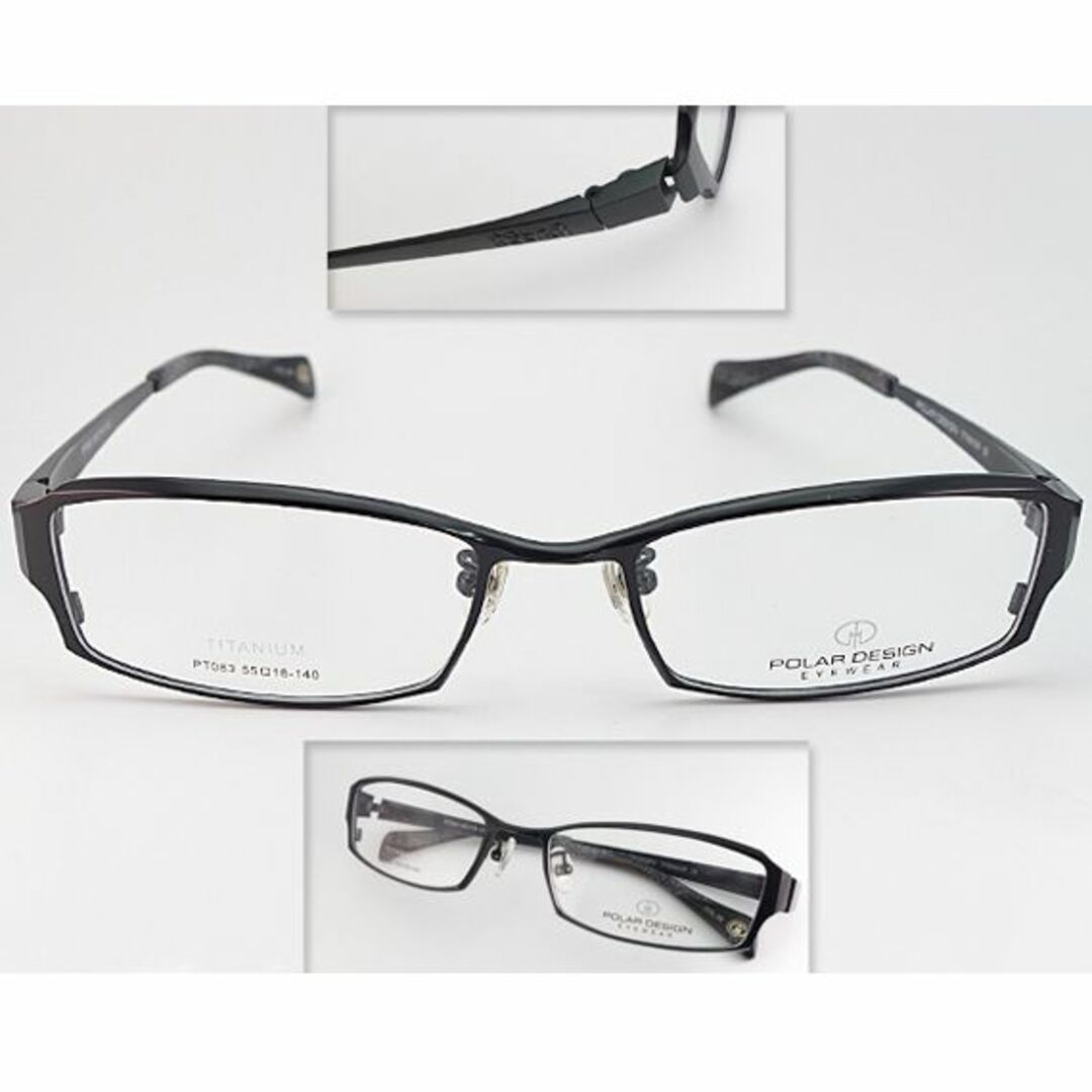 メガネ【フレーム＋度付きレンズ＋ケース込みのセット販売】眼鏡一式 mw-953 メンズのファッション小物(サングラス/メガネ)の商品写真