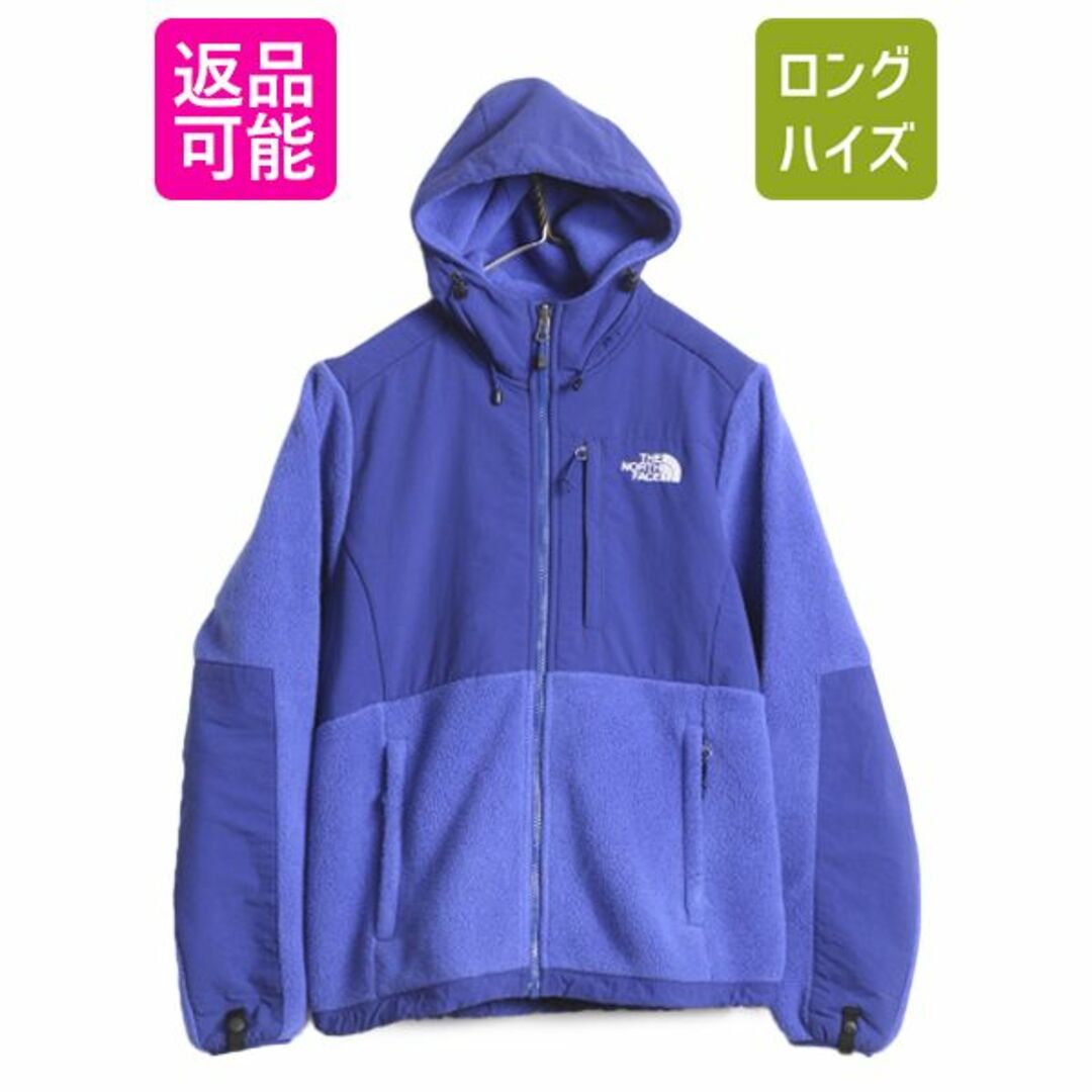 THE NORTH FACE(ザノースフェイス)のノースフェイス フード付き デナリ ジャケット レディース S 古着 The North Face DENALI フリース ブルゾン パーカー フルジップ 2トーン レディースのジャケット/アウター(ブルゾン)の商品写真