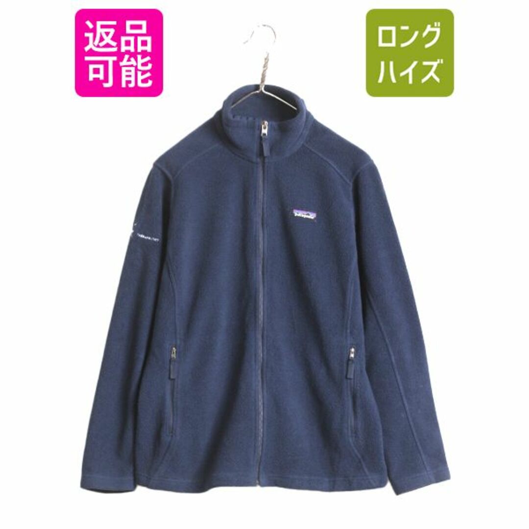 話題の行列 patagonia - フリース シンチラ クラシック パタゴニア 19年製 女性用