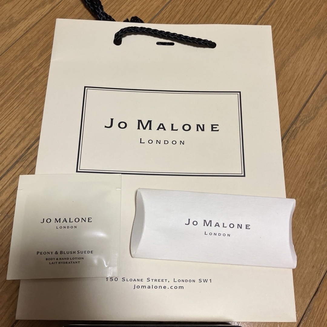 Jo Malone(ジョーマローン)のJO MALONE ピオニー&ブラッシュ スエード ボディ クレーム 50mL コスメ/美容のボディケア(ボディクリーム)の商品写真