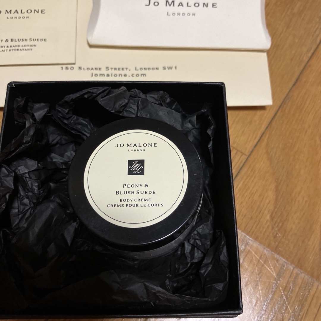 Jo Malone(ジョーマローン)のJO MALONE ピオニー&ブラッシュ スエード ボディ クレーム 50mL コスメ/美容のボディケア(ボディクリーム)の商品写真