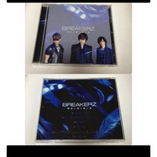 🔆未使用品🔆BREAKERZ CD(ポップス/ロック(邦楽))