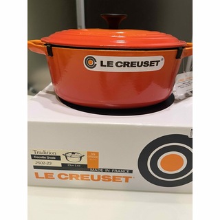 ルクルーゼ(LE CREUSET)の新品　未使用　ル・クルーゼ　ココット　オーバル　23cm(鍋/フライパン)