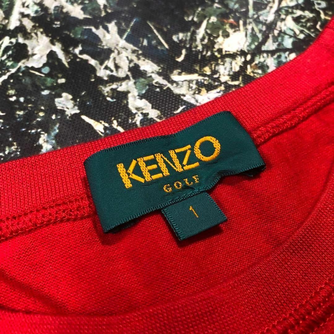 KENZO(ケンゾー)の【美品】ケンゾ-KENZO-ロゴデザインカットソー サイズS メンズのトップス(Tシャツ/カットソー(半袖/袖なし))の商品写真