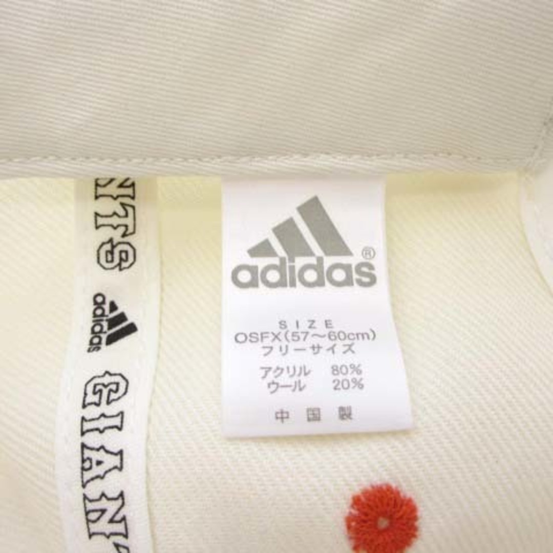 adidas(アディダス)のアディダス 読売ジャイアンツ 2007キャンプ キャップ 帽子 野球帽 白系 メンズの帽子(キャップ)の商品写真