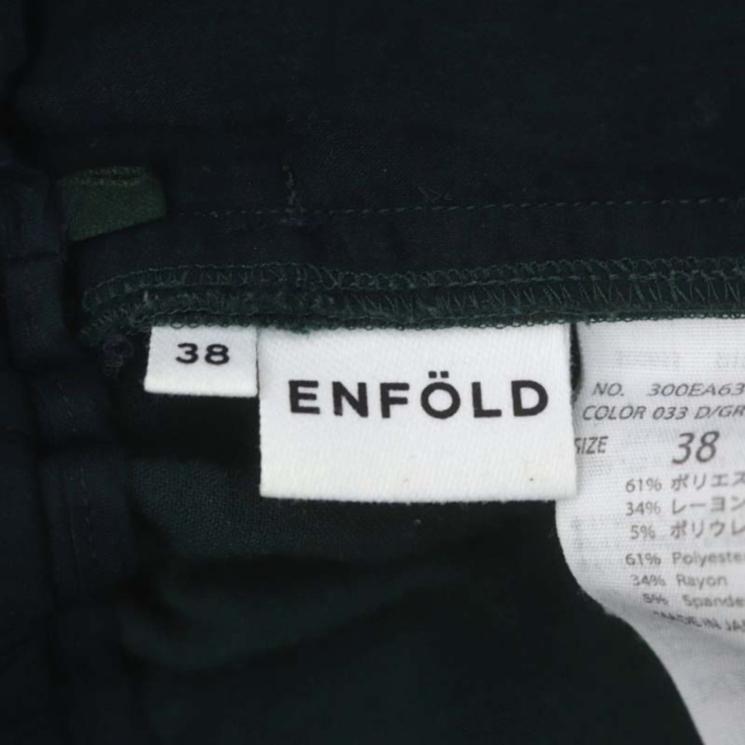 ENFOLD(エンフォルド)のエンフォルド ダブルクロス Relax TROUSERS パンツ イージー 38 レディースのパンツ(その他)の商品写真