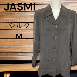 【お買い得  送料無料】【新品未使用】JASMI ジャスミ  シルク 100% (シャツ/ブラウス(長袖/七分))