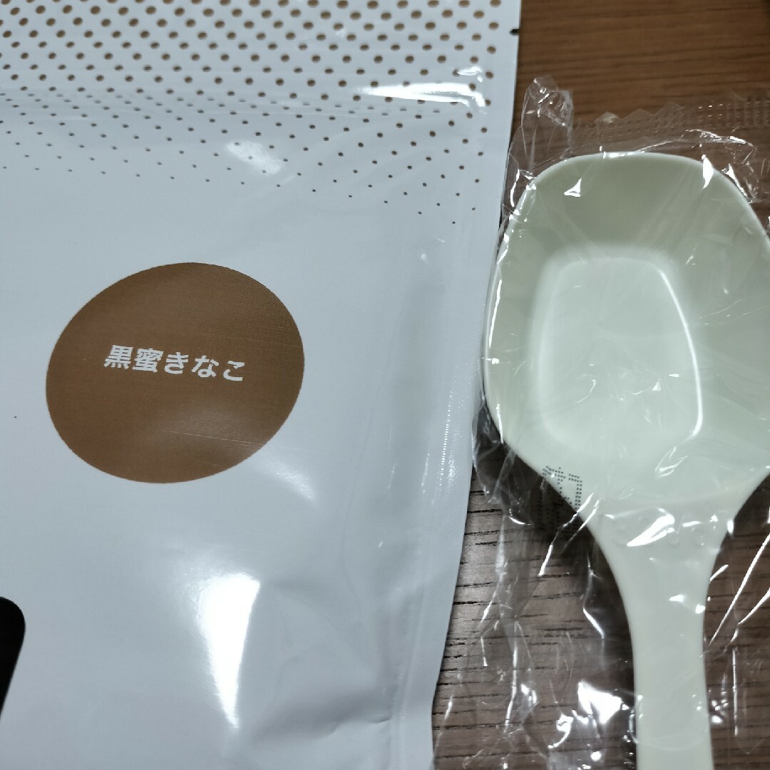 マルチプロテイン　黒蜜きなこ 食品/飲料/酒の健康食品(プロテイン)の商品写真