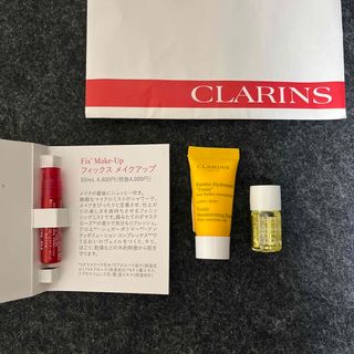 クラランス(CLARINS)の【未使用・未開封】クラランス　サンプル(ボディクリーム)