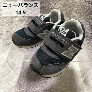 ニューバランス(New Balance)のs813 ニューバランス 996 キッズスニーカー ベビーシューズ 14.5(スニーカー)