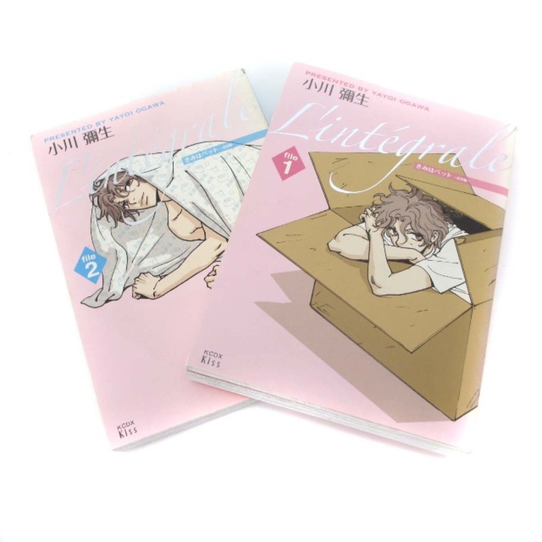other - きみはペット完全版 全9巻 THE BEST 小川彌生 女性誌 大判