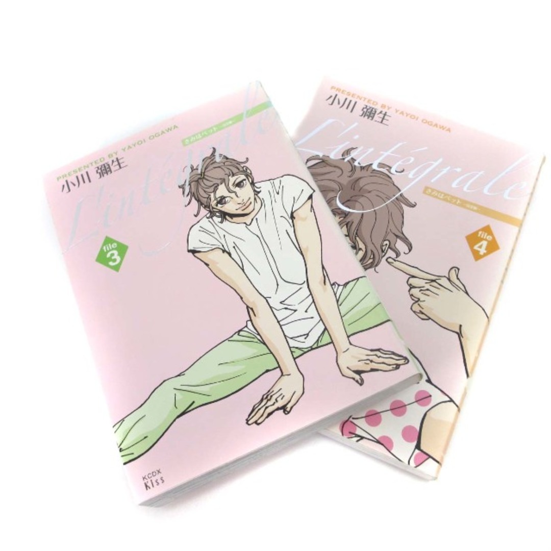 other - きみはペット完全版 全9巻 THE BEST 小川彌生 女性誌 大判