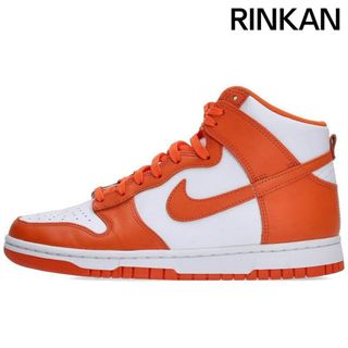 ナイキ(NIKE)のナイキ  DUNK HI RETRO SYRACUSE DD1399-101 ダンクハイシラキューススニーカー メンズ 26cm(スニーカー)