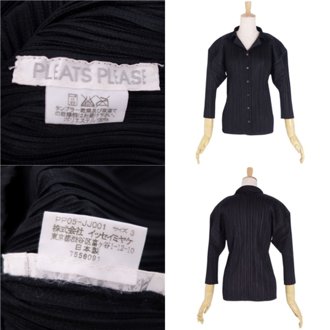 美品 プリーツプリーズ イッセイミヤケ PLEATS PLEASE シャツ 美品 プリーツプリーズ イッセイミヤケ PLEATS PLEASE シャツ