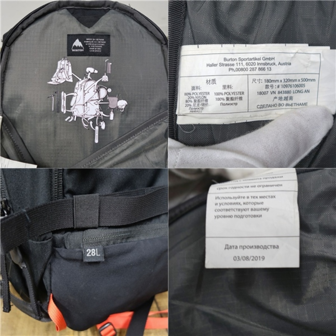 バートン BURTON ak タフト 28L バックパック バックカントリー バートン BURTON ak タフト 28L バックパック バックカントリー