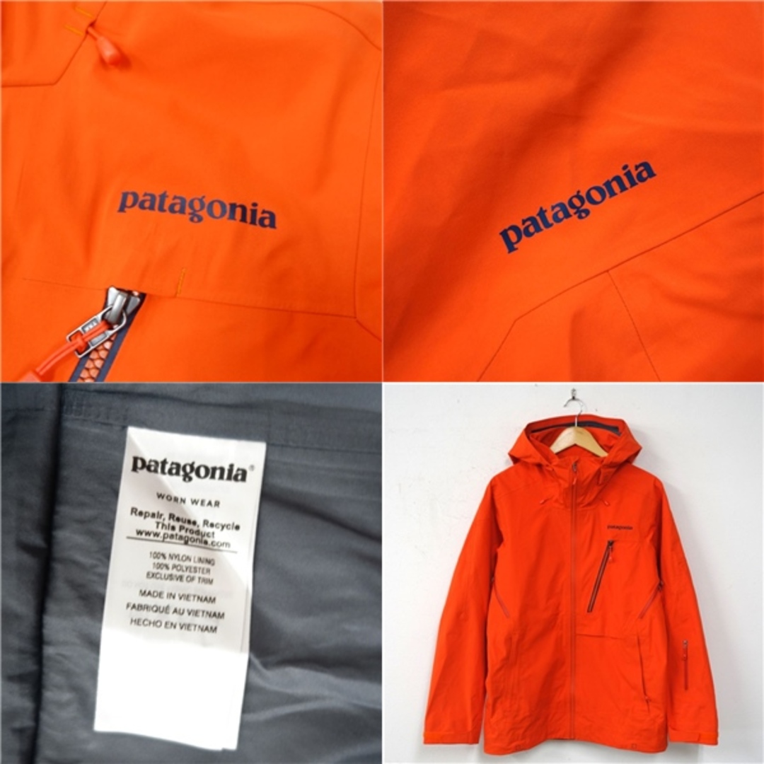 パタゴニア patagonia Untracked Jacket アントラックド パタゴニア patagonia Untracked Jacket アントラックド