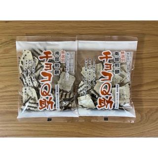 しんぼり チョコQ助 ×2袋 セット【品薄】(菓子/デザート)