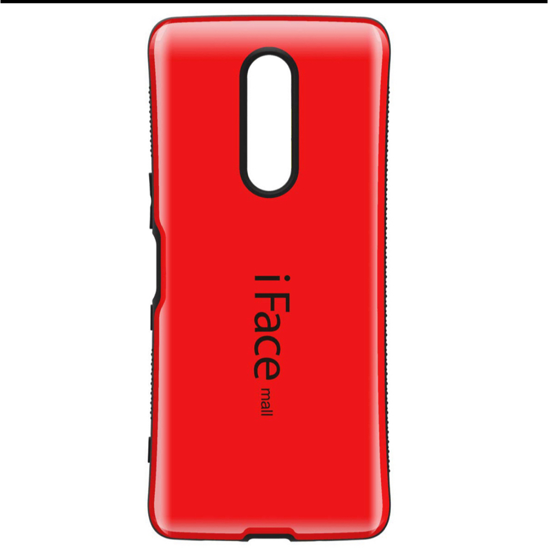 iFace mall Xperia 1 ケース 赤 レッド スマホ/家電/カメラのスマホアクセサリー(モバイルケース/カバー)の商品写真