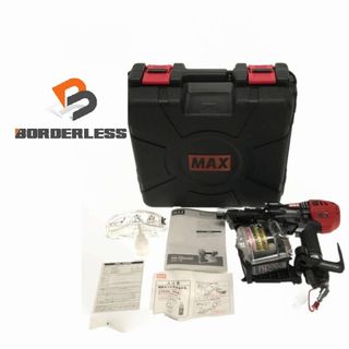 ☆未使用品☆MAX マックス 65mm 高圧コイルネイラ HN-65N4(Ｄ)-Ｇ クールグレー 高圧釘打機 86740(工具)