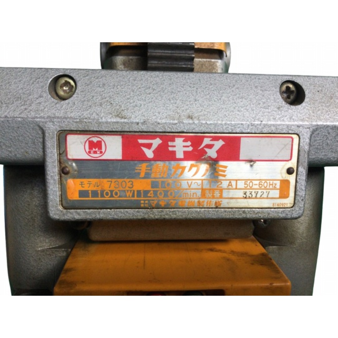 ☆品☆ makita マキタ 100V 手動カクノミ 7303 手動式 角のみ 角 ☆品☆ makita マキタ 100V 手動カクノミ 7303 手動式 角のみ 角