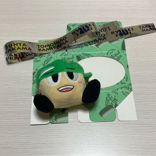 ジャニーズウエスト(ジャニーズWEST)の【神山智洋】みどり ぶらさげるヤツ(アイドルグッズ)