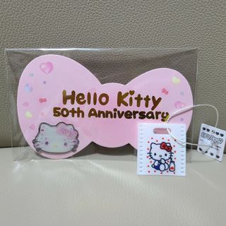 ハローキティ(ハローキティ)のハローキティ 50周年 ピンバッジ＆ミニバッグ(バッジ/ピンバッジ)