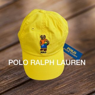 ポロラルフローレン(POLO RALPH LAUREN)のPOLO ラルフローレン　キャップ　ポロベア　ビーチ　米国購入　新品(キャップ)