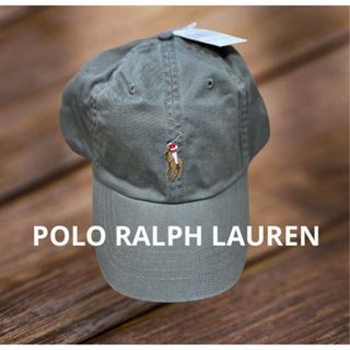 ポロラルフローレン(POLO RALPH LAUREN)のPOLO ラルフローレン　キャップ　カーキ　米国購入　新品(キャップ)