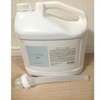 コタアイケア(COTA I CARE)の業務用】コタセラスパシャンプー業務用5L ポンプ付き(シャンプー/コンディショナーセット)