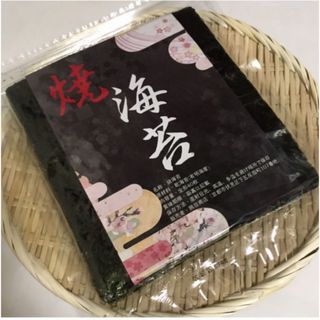 有明海産焼き海苔全型40枚入 熊本産(乾物)