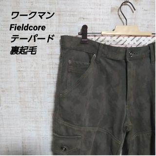 ワークマン(WORKMAN)のワークマン fieldcore テーパードカーゴパンツ　裏起毛(ワークパンツ/カーゴパンツ)