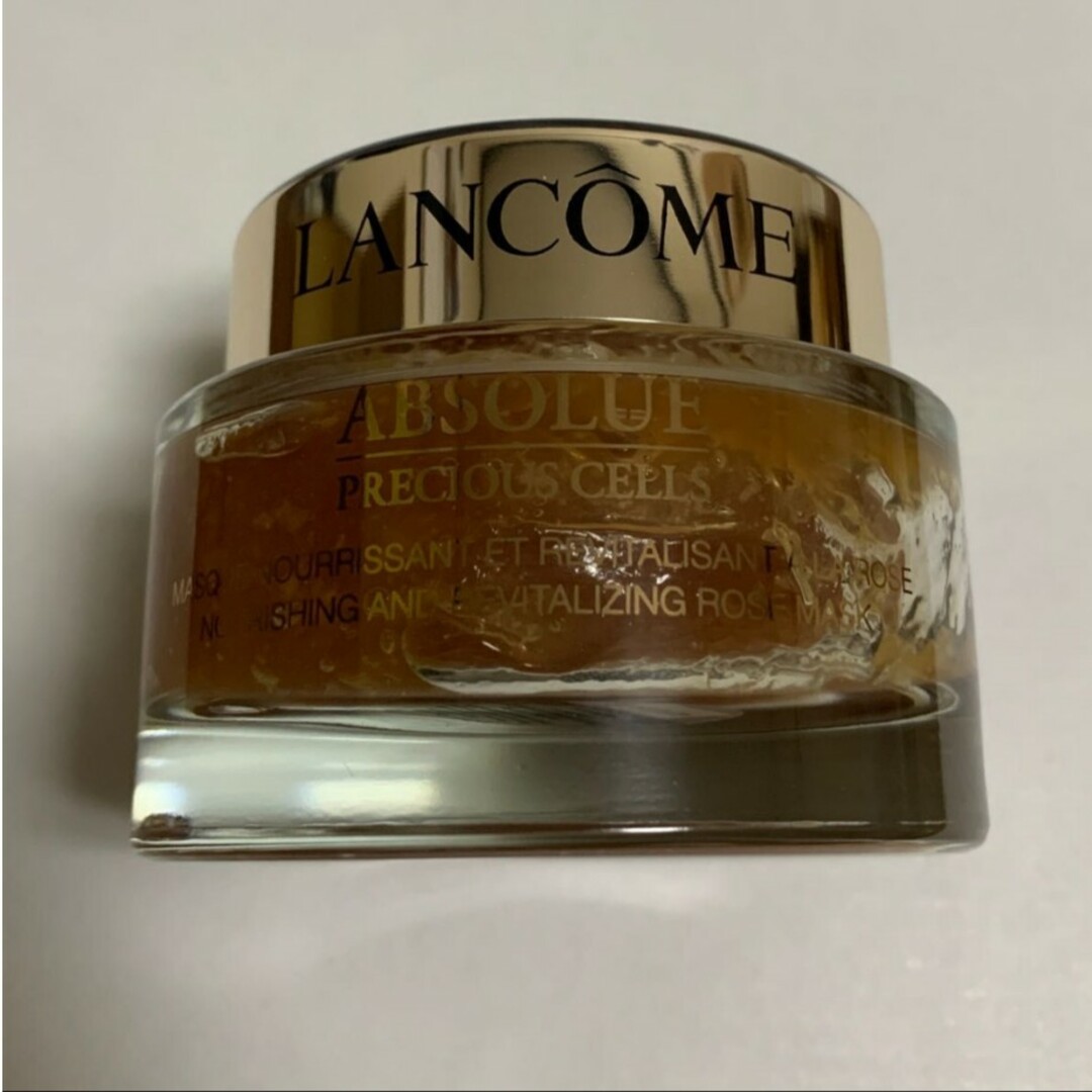 LANCOME(ランコム)のLANCOME ランコム　アプソリュ プレシャスセル ローズ マスク 75ml コスメ/美容のスキンケア/基礎化粧品(パック/フェイスマスク)の商品写真