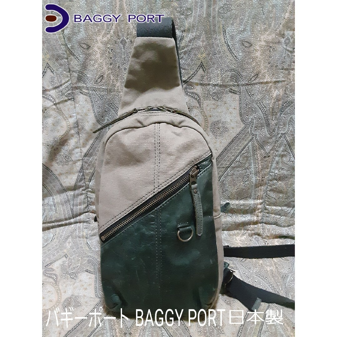 BAGGY PORT(バギーポート)のバギーポート BAGGY PORT 本革コンビ/ワンショルダーバッグ/日本製 メンズのバッグ(ショルダーバッグ)の商品写真