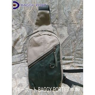 バギーポートの通販 100点以上 | BAGGY PORTを買うならラクマ