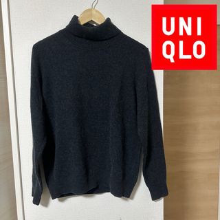 ユニクロ(UNIQLO)の【試着のみ】UNIQLOユニクロ プレミアムラムタートルネックセーター(ニット/セーター)