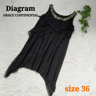 グレースコンチネンタル(GRACE CONTINENTAL)のDiagram シルクワンピース 変形 シフォン フリル ビジュー 36(ひざ丈ワンピース)