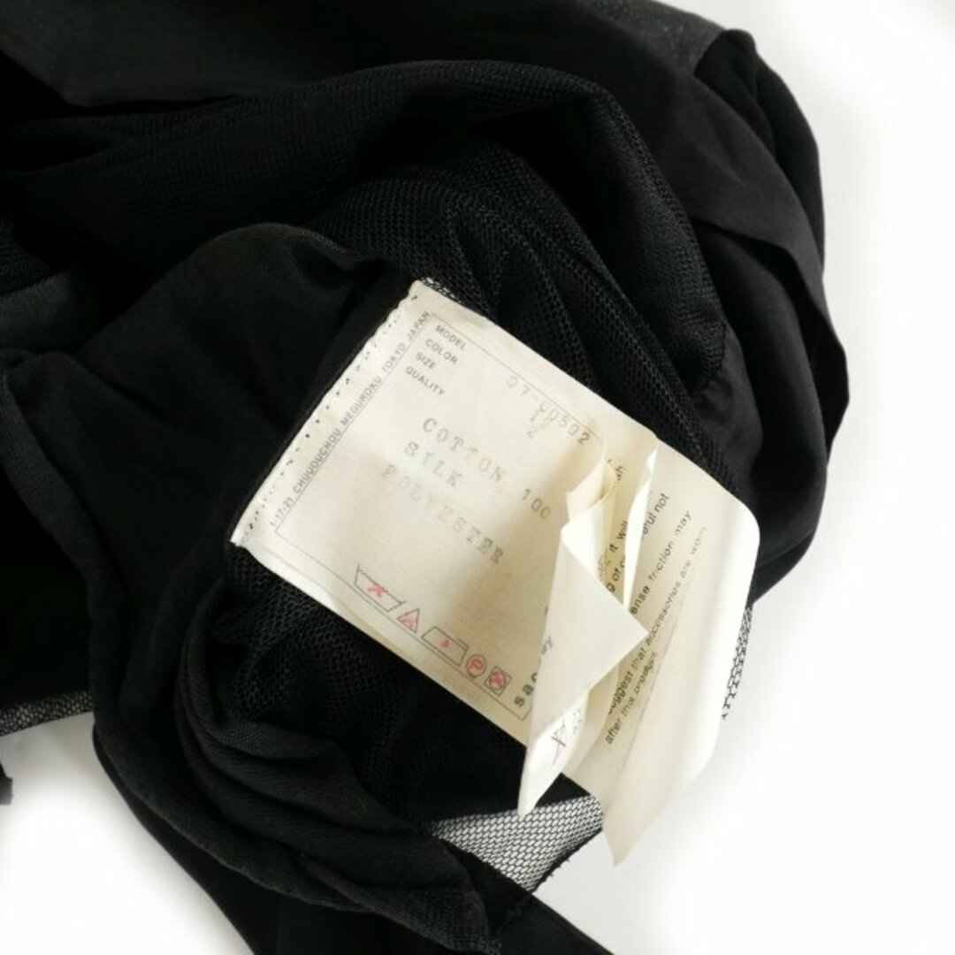 sacai(サカイ)のサカイ sacai チュール バックオープン ニット カットソー 七分袖 2 レディースのトップス(ニット/セーター)の商品写真