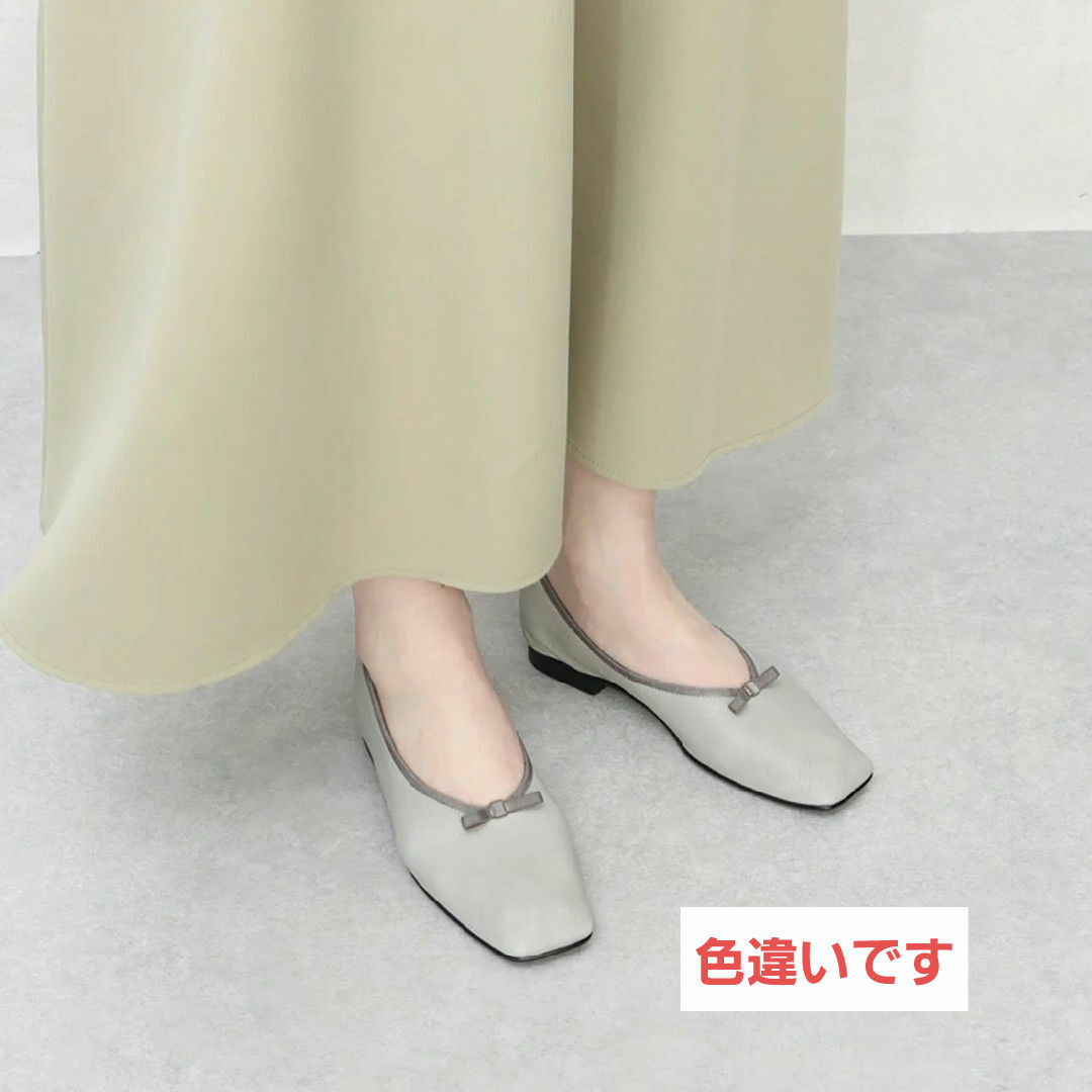 RABOKIGOSHI works(ラボキゴシワークス)のラボキゴシワークス バレエシューズ パンプス 本革 ブラック 24cm レディースの靴/シューズ(バレエシューズ)の商品写真