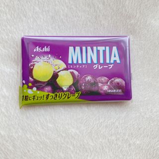 清涼菓子 MINTIA ミンティア グレープ  携帯用 タブレット ラムネ(口臭防止/エチケット用品)