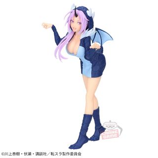 バンプレスト(BANPRESTO)の転生したらスライムだった件 シオン ヴェルドラパーカー フィギュア(アニメ/ゲーム)