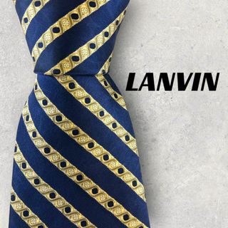 ランバン(LANVIN)の【5855】美品！ランバン　ネクタイ　ネイビー系(ネクタイ)