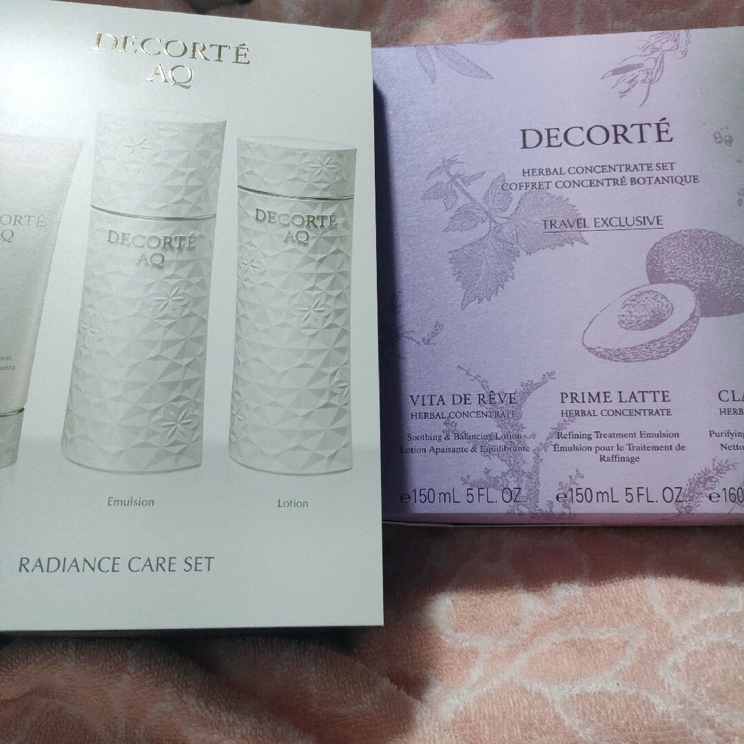 COSME DECORTE(コスメデコルテ)のコスメデコルテ スキンケア セット まとめ売り コスメ/美容のスキンケア/基礎化粧品(化粧水/ローション)の商品写真