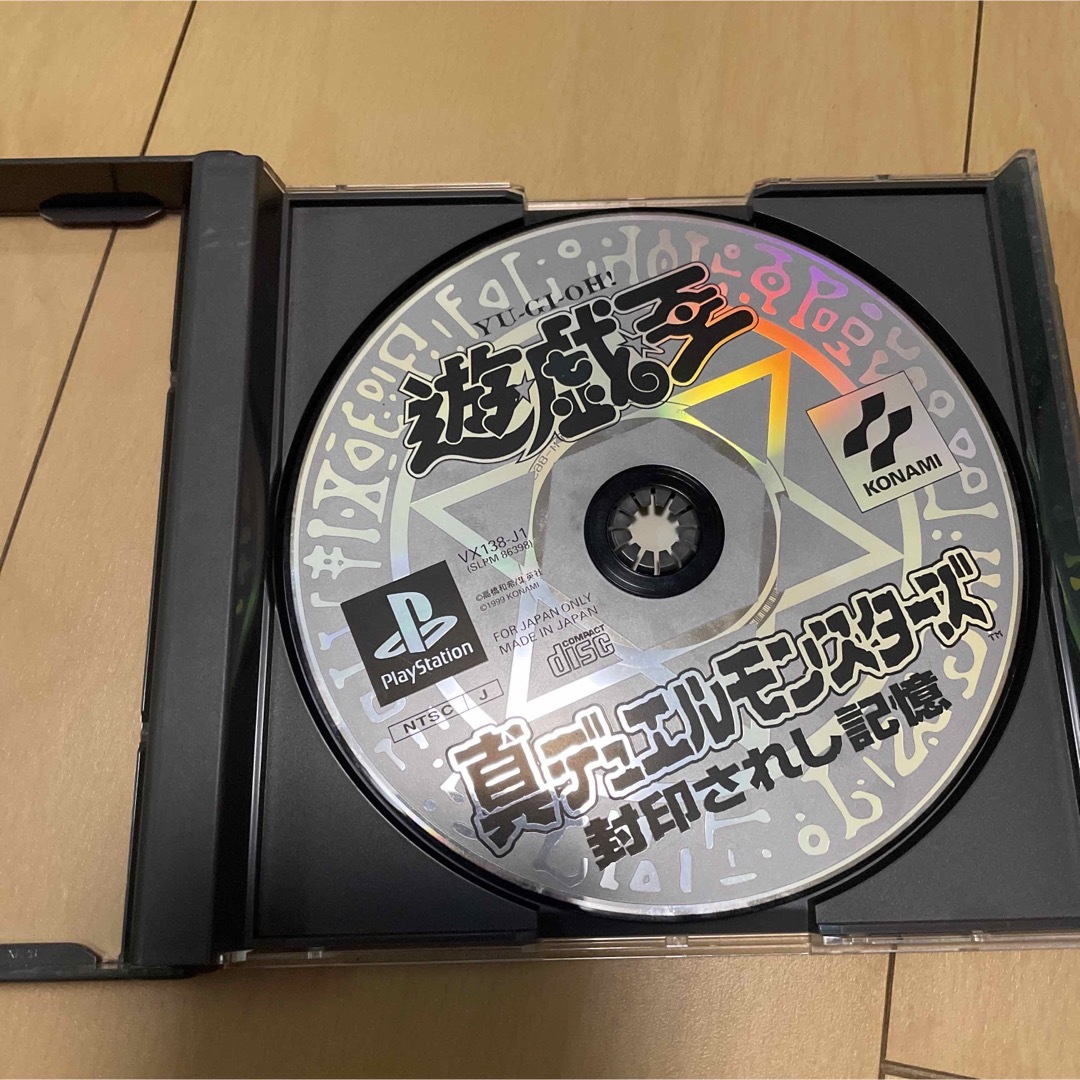 PlayStation2(プレイステーション2)のPSソフト 牧場物語他 エンタメ/ホビーのゲームソフト/ゲーム機本体(家庭用ゲームソフト)の商品写真