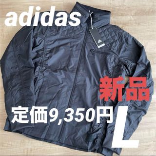 adidas - アディダス 浜崎あゆみパイソン ジャージ ナイロン