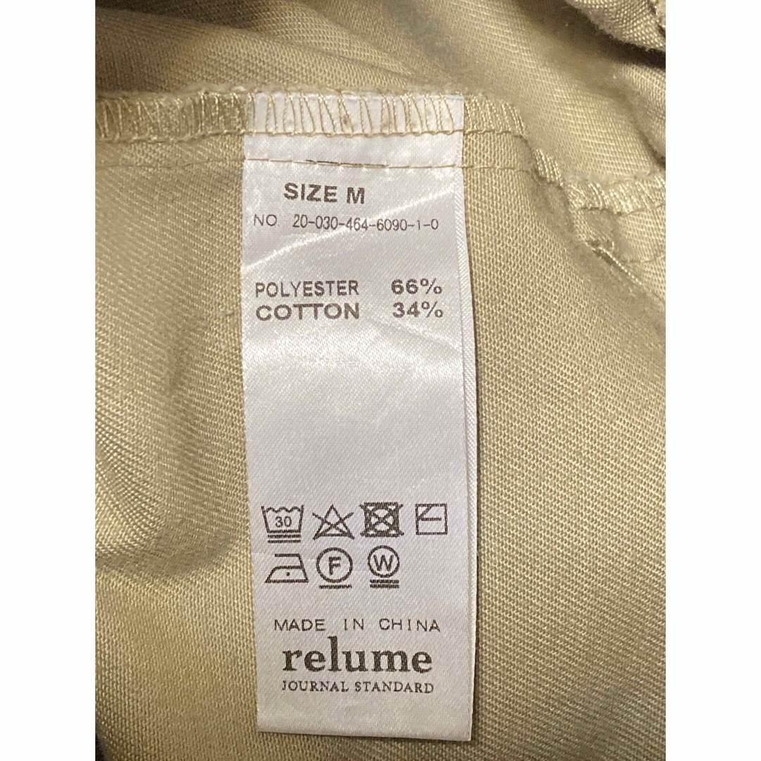 JOURNAL STANDARD(ジャーナルスタンダード)の【Journal Standard】 Easy Pants /Beige/M メンズのパンツ(その他)の商品写真