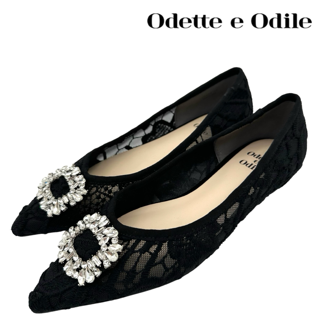 Odette e Odile(オデットエオディール)の〈美品〉Odette e Odile【22】ビジュー バックル フラットパンプス レディースの靴/シューズ(バレエシューズ)の商品写真