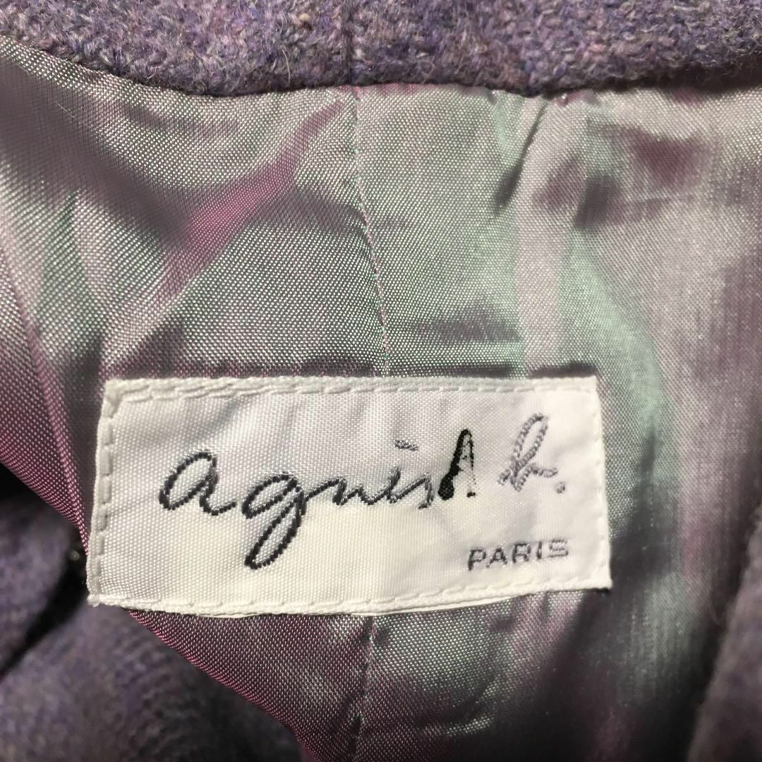 agnes b.(アニエスベー)のアニエスベー ウール　ジップジャケット レディースのジャケット/アウター(その他)の商品写真