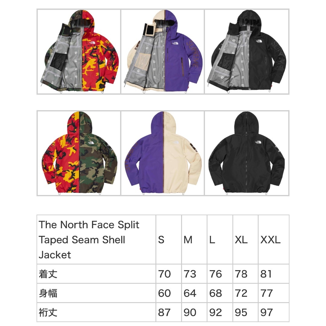 Supreme(シュプリーム)のThe North Face Split Taped Seam カモXXL メンズのジャケット/アウター(ナイロンジャケット)の商品写真