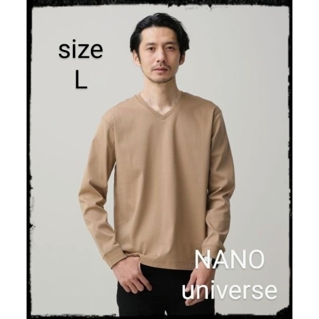 nano・universe(ナノユニバース)のNANO universe【美品】LB.04/アンチスメルVネックTシャツ 長袖 メンズのトップス(Tシャツ/カットソー(七分/長袖))の商品写真